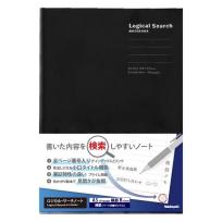 Opakowanie Notatnik B5 Logical Search Notebook w linie czarny