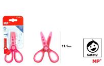 Opakowanie Nożyczki dla dzieci 11,5cm różowe