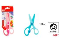 Opakowanie Nożyczki dla dzieci 13,5cm MIX