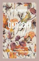 Okładka książki Okruchy i skarby