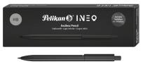 Opakowanie Ołówek wieczny INEO Black Rock PELIKAN
