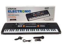 Opakowanie Organki 61 klawiszy z mikrofonem ładowarka USB