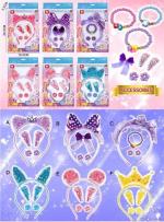 Opakowanie Ozdoby MIX