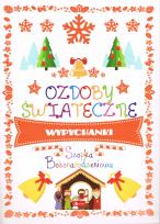 Okładka książki Ozdoby świąteczne. Szopka Bożonarodzeniowa