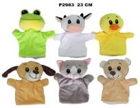 Opakowanie Pacynka 23cm MIX