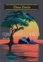 Okładka książki Piękno zachodniego wybrzeża