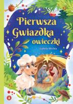 Okładka książki Pierwsza Gwiazdka owieczki