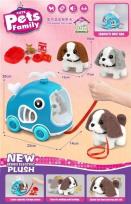 Opakowanie Piesek interaktywny Cute Pets Family