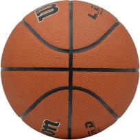 Opakowanie Piłka Do Koszykówki Wilson Legend Comp Bskt Br R.5
