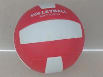 Opakowanie Piłka do siatkówki biało-czerwona