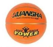 Opakowanie Piłka koszykowa 25cm