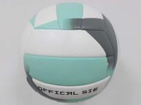 Opakowanie Piłka siatkowa rozmiar 5