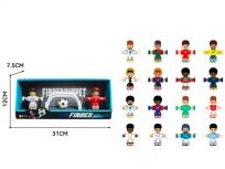 Opakowanie Piłkarze x2 + piłka x2 + bramka x2