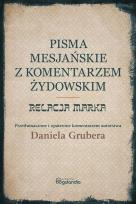Okładka książki Pisma Mesjańskie z komentarzem. Relacja Marka