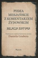 Okładka książki Pisma Mesjańskie z komentarzem żydowskim