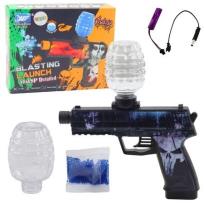 Opakowanie Pistolet automatyczny na kulki wodne żelowe