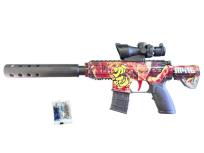 Opakowanie Pistolet na kulki wodne 7-8mm samoprzeładowywujący