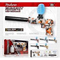 Opakowanie Pistolet na kulki żelowe z ładowarką