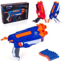 Opakowanie Pistolet na naboje piankowe 2w1