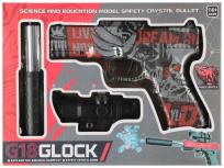 Opakowanie Pistolet na pociski wodne