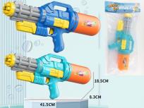 Opakowanie Pistolet na wodę 39cm