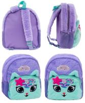 Opakowanie Plecaczek Gabby's Dollhouse ASTRA