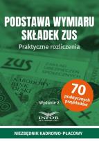 Okładka książki Podstawa wymiaru składek ZUS w.2