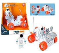 Opakowanie Pojazd kosmiczny z astronautą