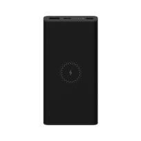 Okładka książki Powerbank Xiaomi 10000 mAH Essential bezprzewodowy czarny