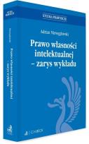 Okładka książki Prawo własności intelektualnej - zarys wykładu