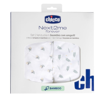 Opakowanie Prześcieradło Next2Me Forever G/D+P bambus foliage