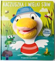 Okładka książki Przyjaciele do poduszki. Kaczuszka i wielki staw