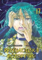 Okładka książki Przyjacielskie rozgrywki. Tom 17