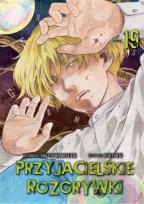 Okładka książki Przyjacielskie rozgrywki. Tom 19