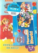 Okładka książki Psi Patrol zestaw książeczek