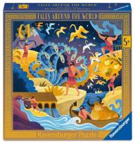 Opakowanie Puzzle dla dzieci: Dwanaście prac Herkulesa 64el