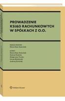 Okładka książki Rachunkowość (prowadzenie ksiąg rachunkowych) w spółce z o. o.