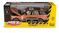 Opakowanie Range Rover 2013 Orange
