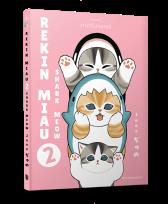Okładka książki Rekin Miau. Shark Meow 2
