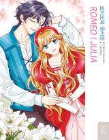 Okładka książki Romeo i Julia. Klasyka w manhwie