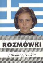 Okładka książki ROZMOWKI GRECKIE-KRAM