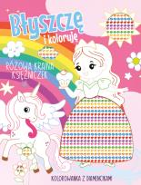 Okładka książki Różowa kraina księżniczek. Kolorowanka z diamencikami. Błyszczę i koloruję