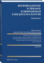 Okładka książki Rozporządzenie w sprawie europejskiego zarządzania danymi. Komentarz