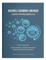 Okładka książki Rozwój zasobów ludzkich wymiar interdyscyplinarny