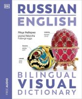 Opakowanie Russian English Bilingual Visual Dictionary
