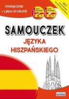Okładka książki Samouczek języka hiszpańskiego