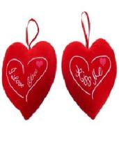 Opakowanie Serce Kiss Me/I Love You 25cm MIX