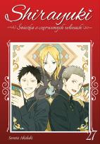 Okładka książki Shirayuki. Śnieżka o czerwonych włosach. Tom 27