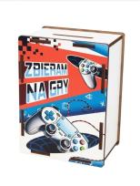 Opakowanie Skarbonka Pad na Dzień Chłopaka