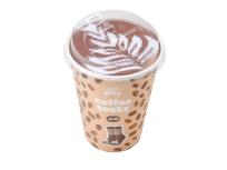 Opakowanie Skarpetki 43-45 - coffee